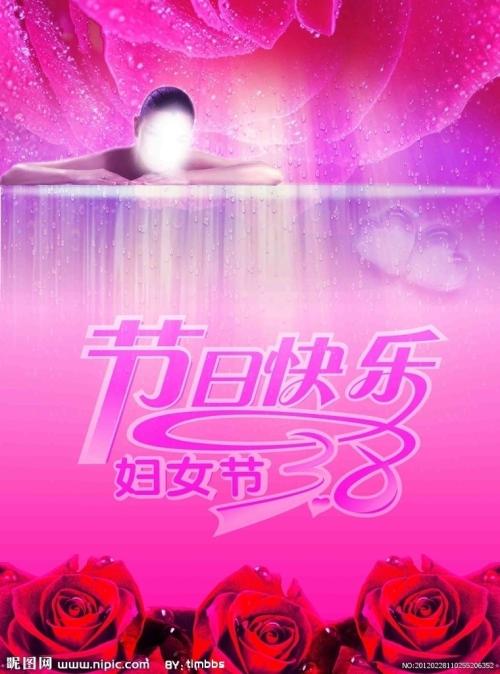 日本爱知大学硕士毕业证