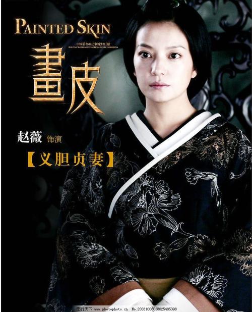 太平洋国际学院成绩单办理
